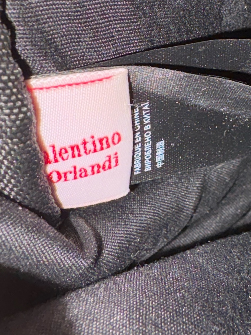 Valentino Orlandi Black Quilted Oval with Gold V Emblem - Picture 7 of 7